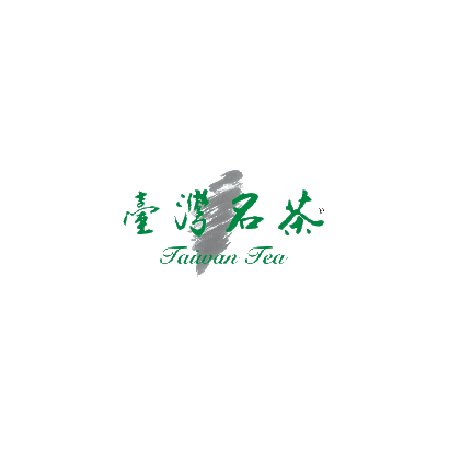 製茶公會.png